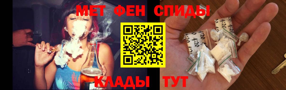 MDMA Котельники