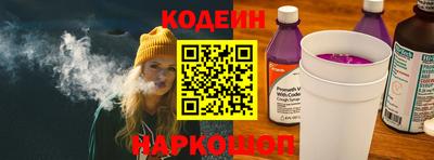 ПСИЛОЦИБИНОВЫЕ ГРИБЫ Краснознаменск