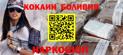 прущая мука Коммунар