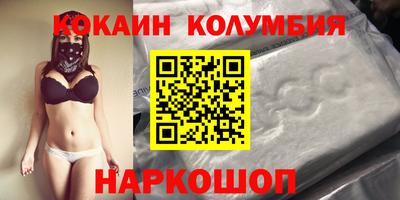 меф VHQ Конаково