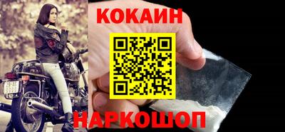 меф VHQ Конаково