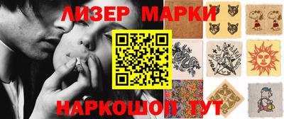 меф VHQ Конаково