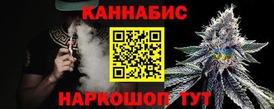 прущая мука Коммунар