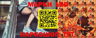 меф VHQ Конаково