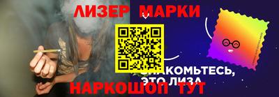 ALPHA PVP Комсомольск-на-Амуре