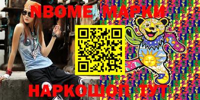прущая мука Коммунар
