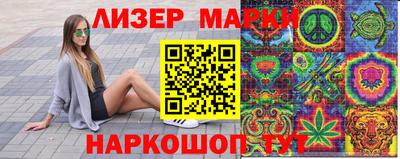 ALPHA PVP Комсомольск-на-Амуре
