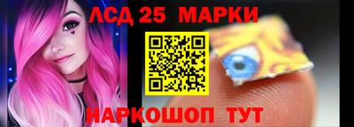 ALPHA PVP Комсомольск-на-Амуре