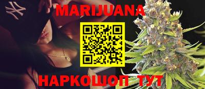 прущая мука Коммунар