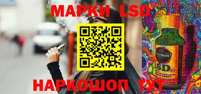 ALPHA PVP Комсомольск-на-Амуре