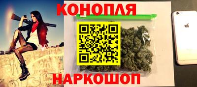 прущая мука Коммунар