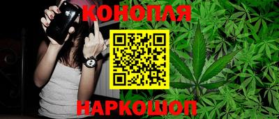 ALPHA PVP Комсомольск-на-Амуре