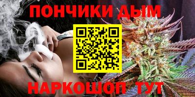 ALPHA PVP Комсомольск-на-Амуре