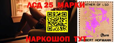 ALPHA PVP Комсомольск-на-Амуре