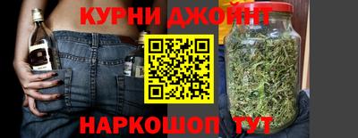 ALPHA PVP Комсомольск-на-Амуре