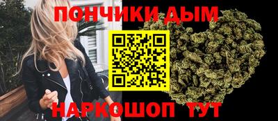 меф VHQ Конаково