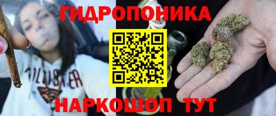 ПСИЛОЦИБИНОВЫЕ ГРИБЫ Краснознаменск