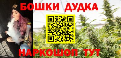 прущая мука Краснокаменск