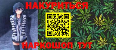ALPHA PVP Комсомольск-на-Амуре