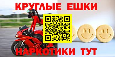 прущая мука Коммунар