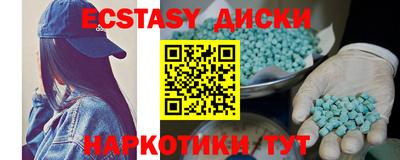 прущая мука Коммунар