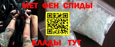 прущая мука Коммунар