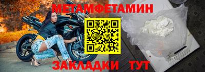 прущая мука Коммунар