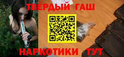 меф VHQ Конаково