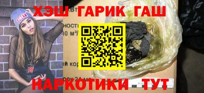 меф VHQ Конаково