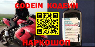 ПСИЛОЦИБИНОВЫЕ ГРИБЫ Краснознаменск